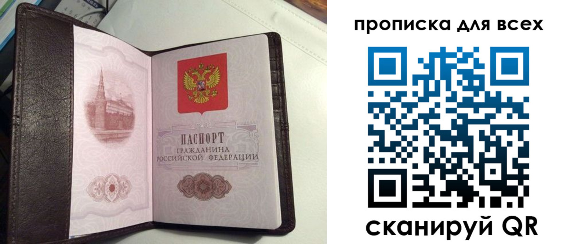 форма 3 в Кировске